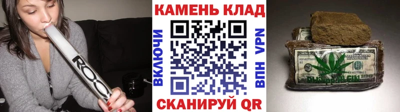 ГАШ гарик  Липецк 