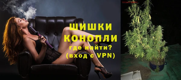 дистиллят марихуана Майский