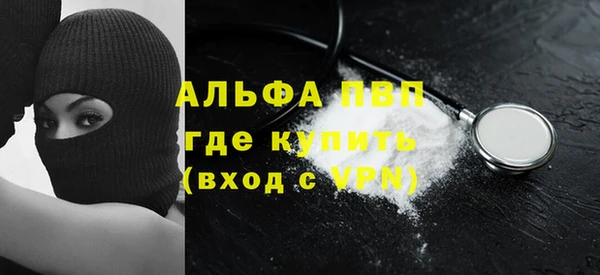СК Липки