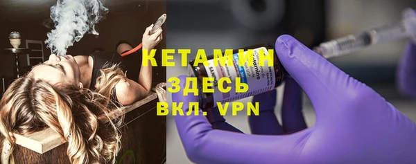 a pvp Лиски