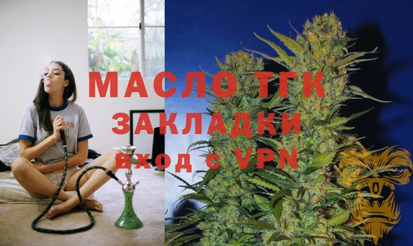 a pvp Лиски