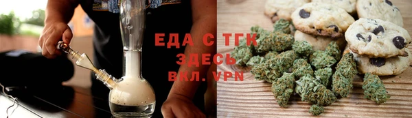 a pvp Лиски