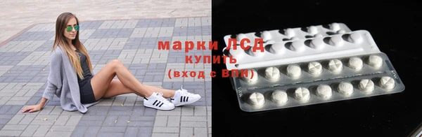 наркотики Магадан