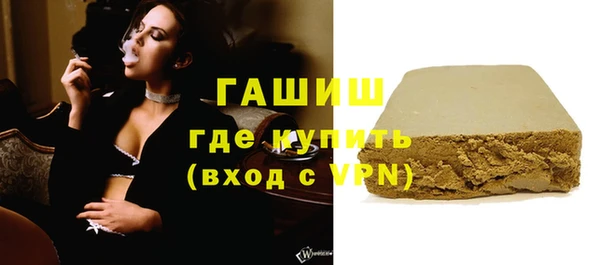 дистиллят марихуана Майский