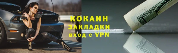 a pvp Лиски