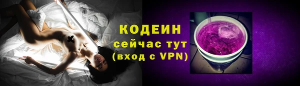 дистиллят марихуана Майский