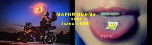 наркотики Магадан