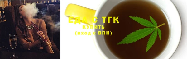 СК Липки