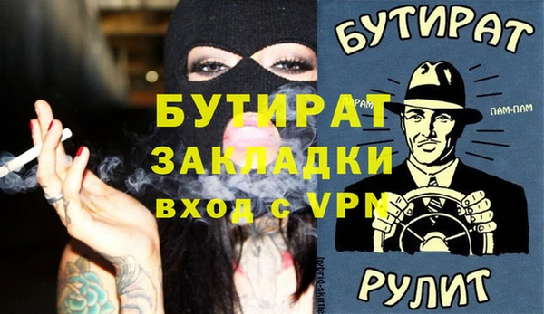 a pvp Лиски