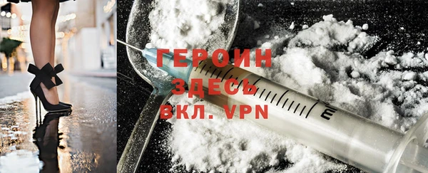 дистиллят марихуана Майский