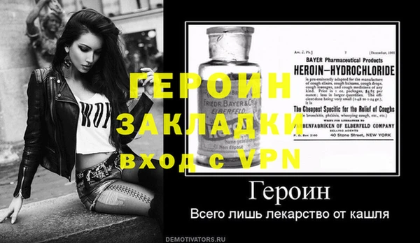дистиллят марихуана Майский