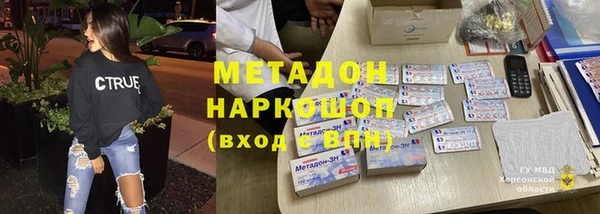 СК Липки