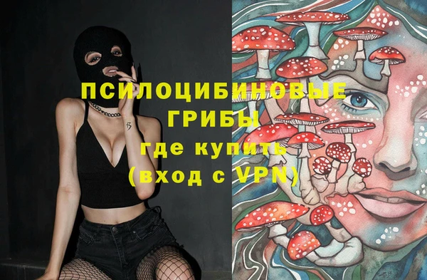дистиллят марихуана Майский