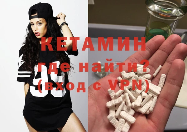 СК Липки