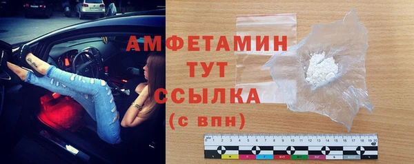 наркотики Магадан