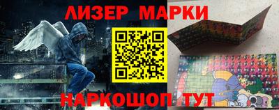 mdpv Можайск