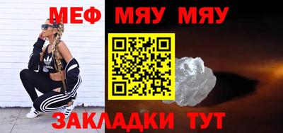 хмурый Моздок