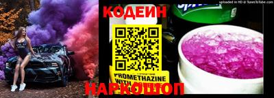 хмурый Моздок