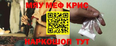 PSILOCYBIN Волжск