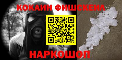 mdpv Можайск
