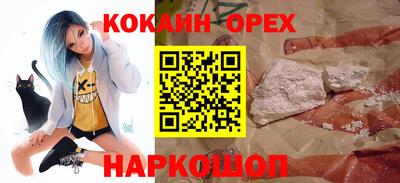 хмурый Моздок