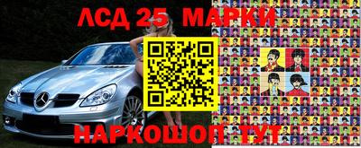 PSILOCYBIN Волжск