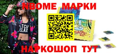 mdpv Можайск