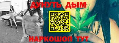 хмурый Моздок