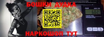 mdpv Можайск