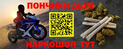 хмурый Моздок