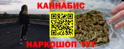 хмурый Моздок