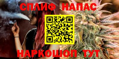 молекула духа Можга