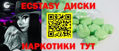 mdpv Можайск