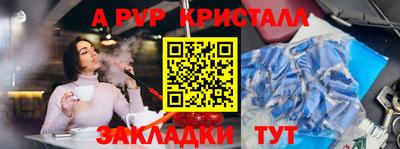 хмурый Моздок