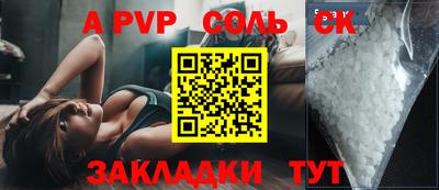 хмурый Моздок