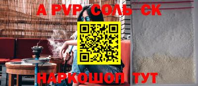 mdpv Можайск