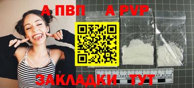 mdpv Можайск