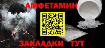 mdpv Можайск