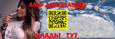 наркотики Первоуральск