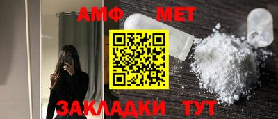 хмурый Моздок