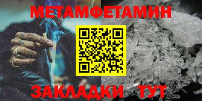 хмурый Моздок