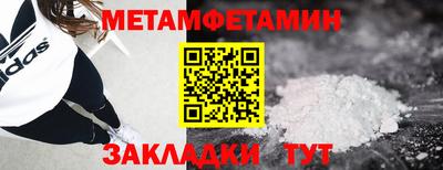 хмурый Моздок