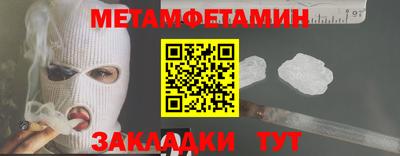 mdpv Можайск