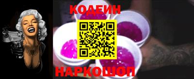 хмурый Моздок