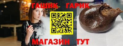 хмурый Моздок