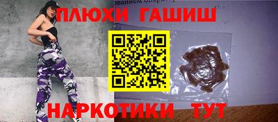 хмурый Моздок