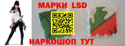 mdpv Можайск