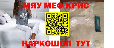 хмурый Моздок