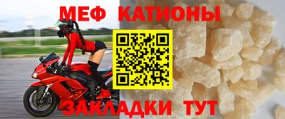 хмурый Моздок