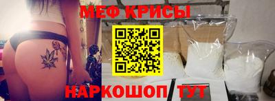 PSILOCYBIN Волжск